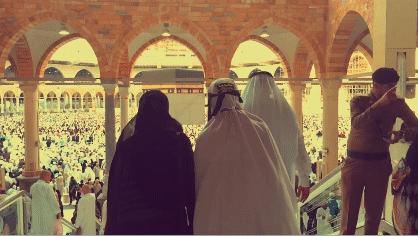Discovery splash banner for Voice of Islam Discord server
