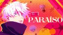 Discovery splash banner for 🌴 🌺⊹ EL PARAÍSO ⊹🌺🌴 Discord server