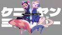 Discovery splash banner for KennYon Fan Server Discord server