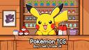 Discovery splash banner for PBST | Pokemon TCG Buy/Sell/Trade UK Discord server