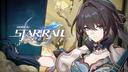 Discovery splash banner for Ruan Mei Mains ❀ Honkai: Star Rail Discord server