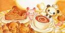 Discovery splash banner for Artist Cafe Discord server
