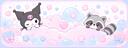 Discovery splash banner for Snowy and Tailz Hangout Server Discord server