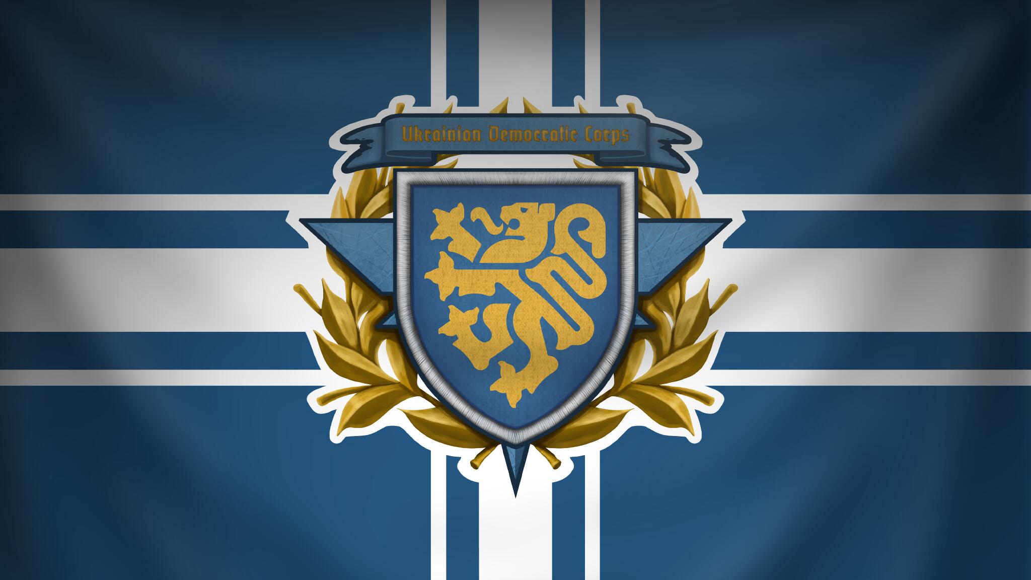 Discovery splash banner for Ukrainian Democratic Corps | UKR Foxhole community Discord server
