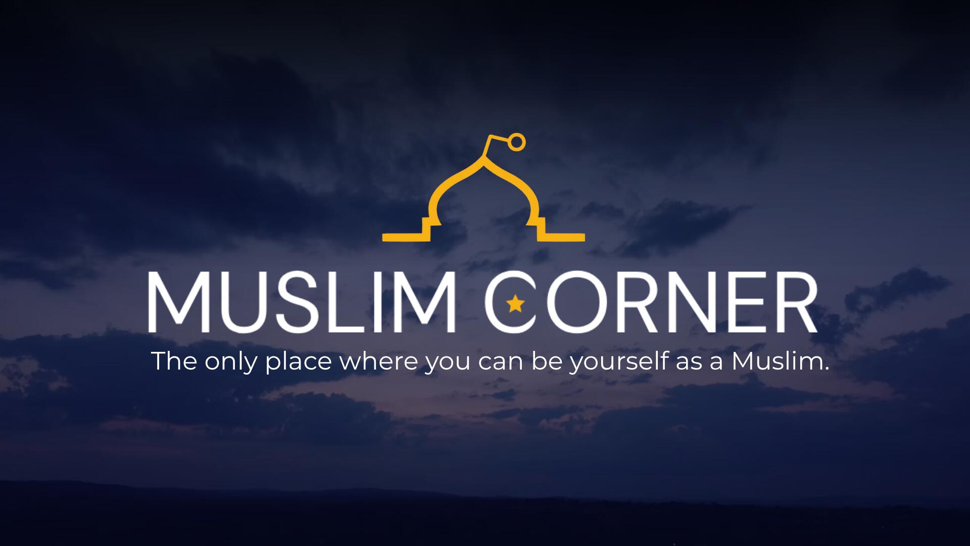 Discovery splash banner for MuslimCorner Discord server