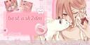 Discovery splash banner for PowerđȘœ | Ask to dmă»activeă»friendlyă»vcă»giveawaysă»ask2dmă»non datingă»chatsă»asktodmă»nitroă»egirlsă»robux Discord server