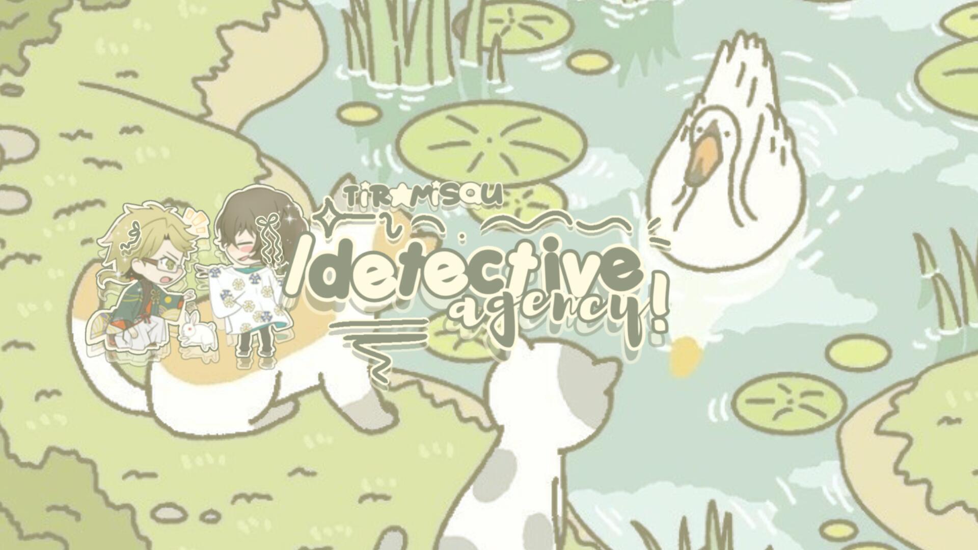 Discovery splash banner for โฟ โน ๐ต / detective agency ห โฟ โ BSD & mltifndm เนเฃญ โบ non tox + sfw Discord server