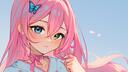 Discovery splash banner for Celestial ā” Discord server