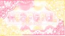 Discovery splash banner for heartful โก afab only Discord server