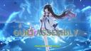Discovery splash banner for The Guili Assembly! Discord server