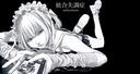 Discovery splash banner for /ᐠ schizolusie ᐟ\ Discord server