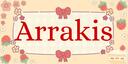 Discovery splash banner for Arrakis Discord server