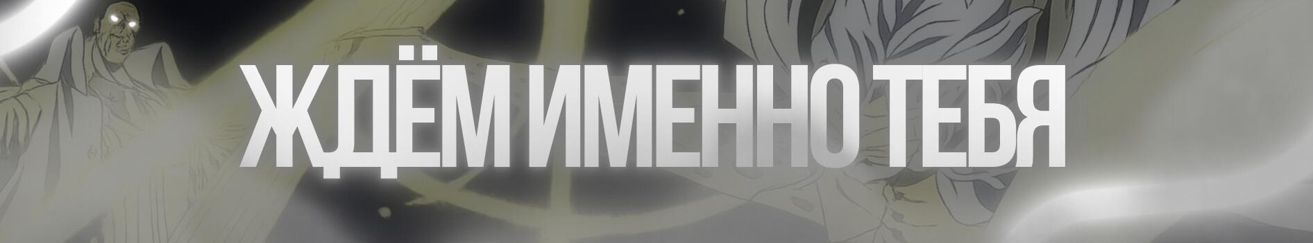 Discovery splash banner for ᴏɴᴇ ᴘɪᴇᴄᴇ - ᴛʀᴇᴀsᴜʀᴇ ᴄʀᴜɪsᴇ Discord server