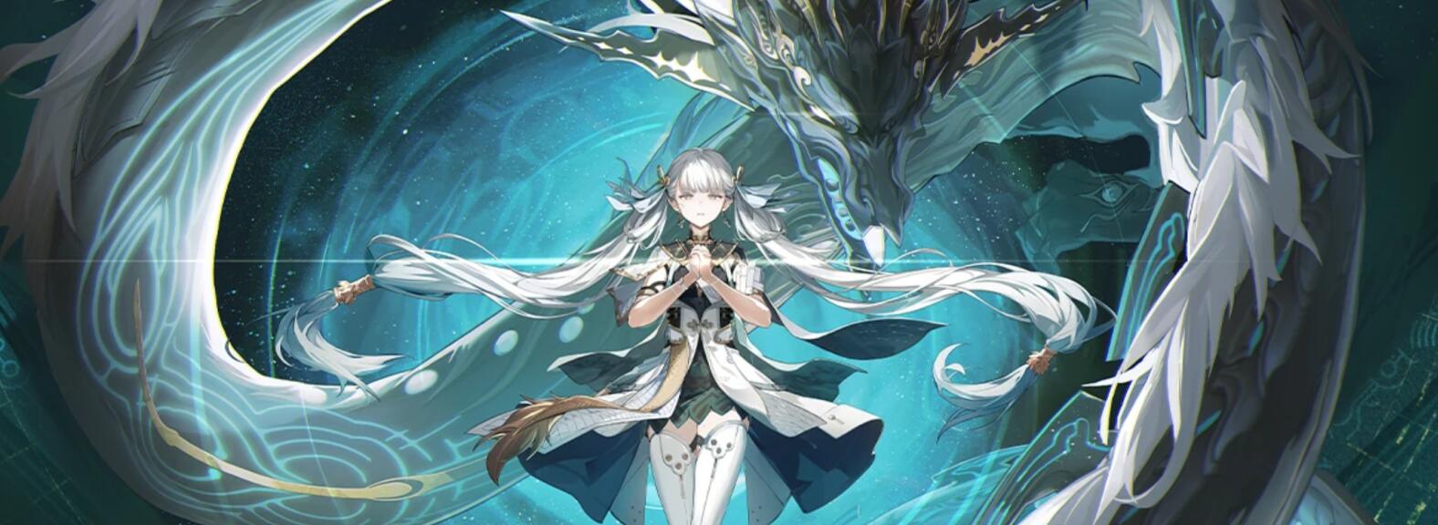 Discovery splash banner for Jinhsi Mains ꕤ Wuthering Waves Discord server