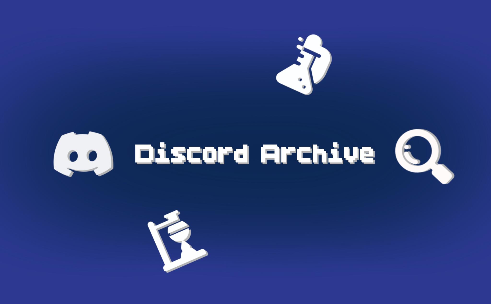 Discovery splash banner for 디스코드 아카이브 Discord server