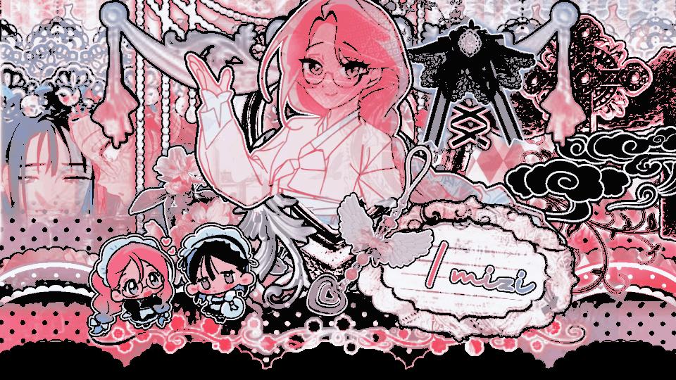 Discovery splash banner for (ᥩ ҂ ‸ ๑ ᥩ) / ოіzі །ི🦢՞˚ dj2l 𓏼ׅ ۟ Discord server
