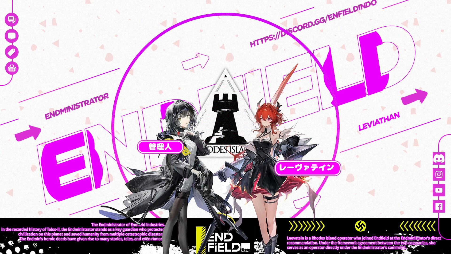 Discovery splash banner for Nexus Community Discord server