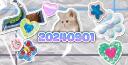 Discovery splash banner for μΌκΈ° Discord server
