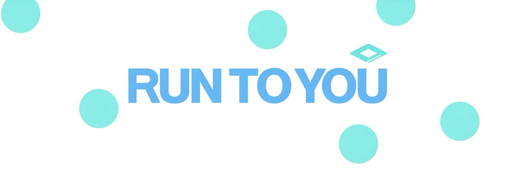 Discovery splash banner for AHOF (아홉) | Run To You 07.08 Discord server