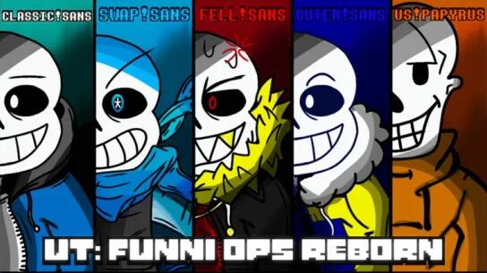 Discovery splash banner for UT: Funny Productions Discord server