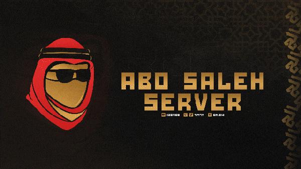 Discovery splash banner for EL CARTEL Discord server