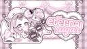 Discovery splash banner for 🩷 ׄ ݂ /𝓔ternal 𝓢ugar 𓏼𓈒 Discord server