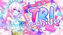 Discovery splash banner for TRIㆍArchive Discord server