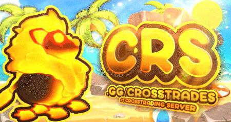 Discovery splash banner for Cross Trade | Adopt Me + Mm2 + Bladeball + Stealabrainrot / Steal a brainrot Roblox Trade Discord server
