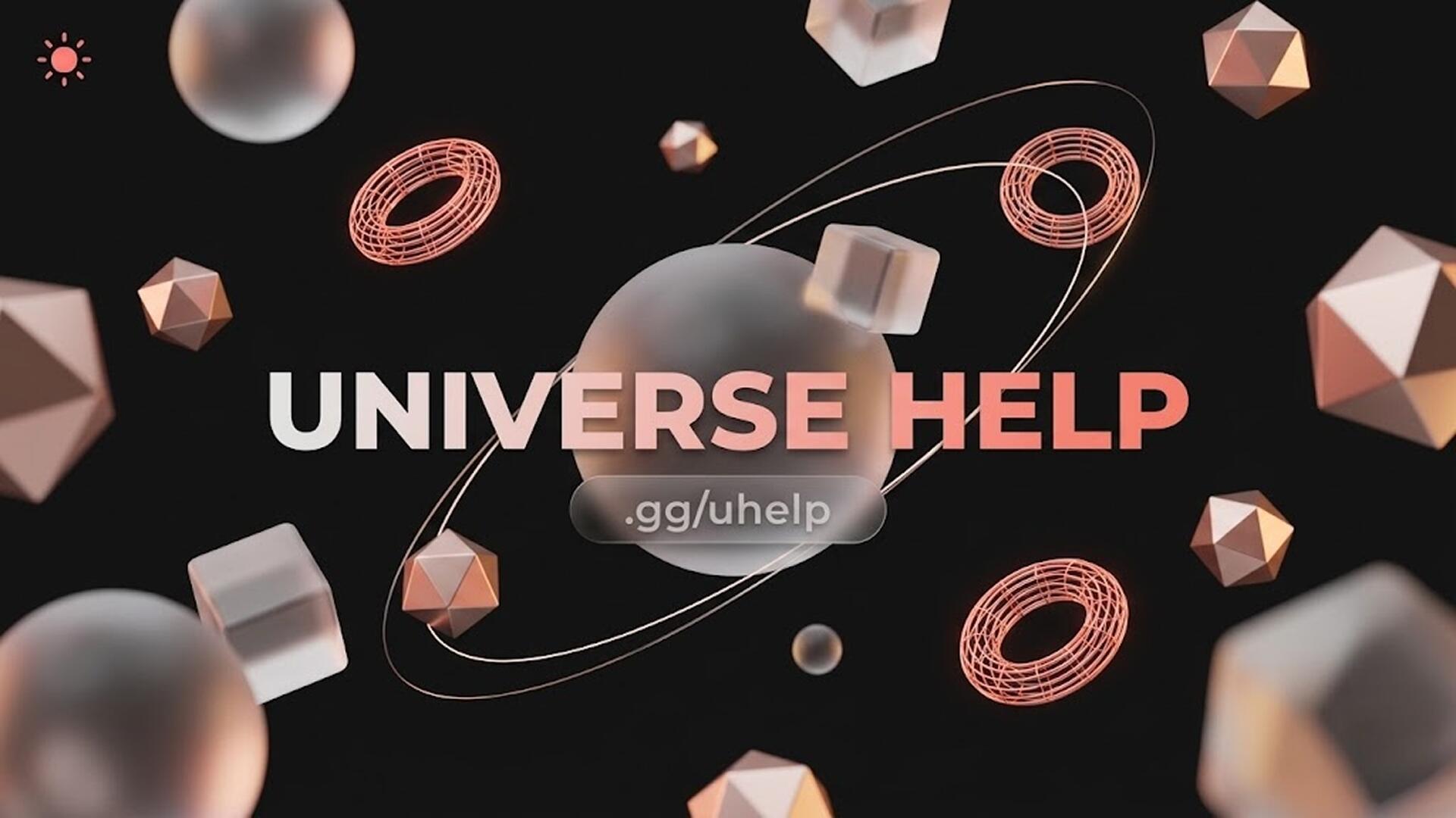 Discovery splash banner for Universe Help Discord server