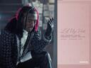Discovery splash banner for Lil Uzi Vert Discord server