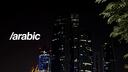Discovery splash banner for /arabic Discord server