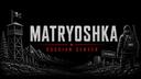 Discovery splash banner for .::: MATRYOSHKA Russian Server :::.┃DayZ PS4 Discord server