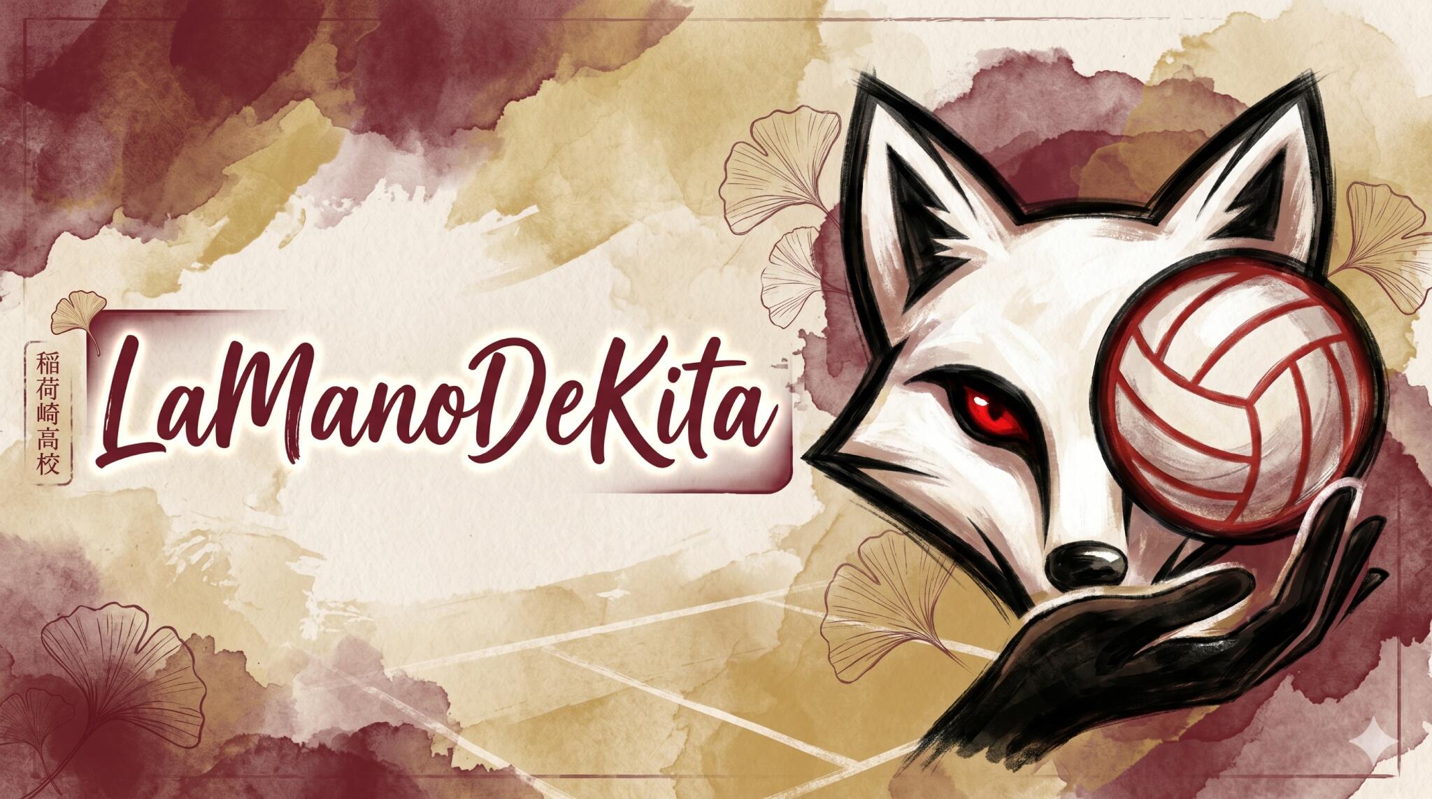 Discovery splash banner for LaManoDeKita Discord server