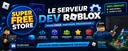 Discovery splash banner for Super Free Store Discord server
