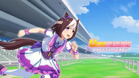 Discovery splash banner for Umamusume: Pretty Derby en Español! Discord server