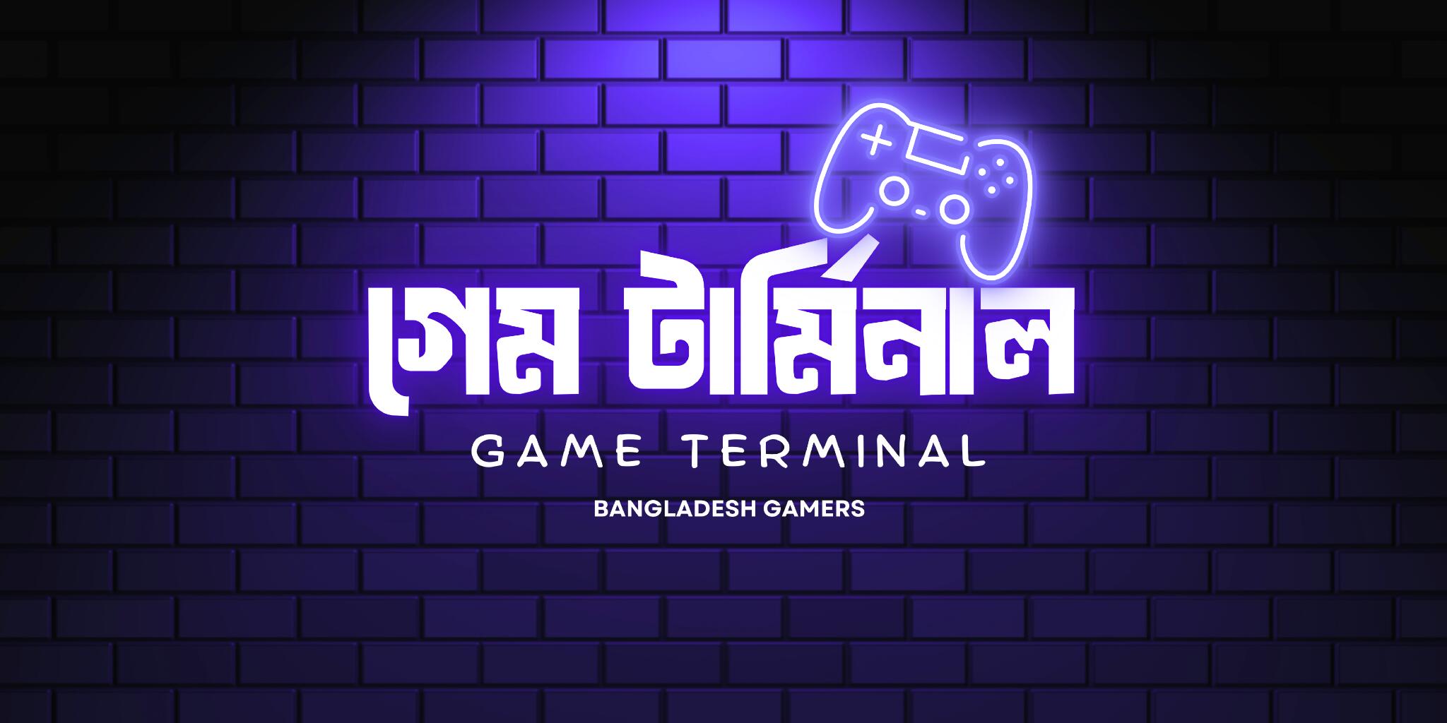Discovery splash banner for GameTerminal™ Discord server