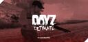 Discovery splash banner for MTA DayZ Ultimate Discord server