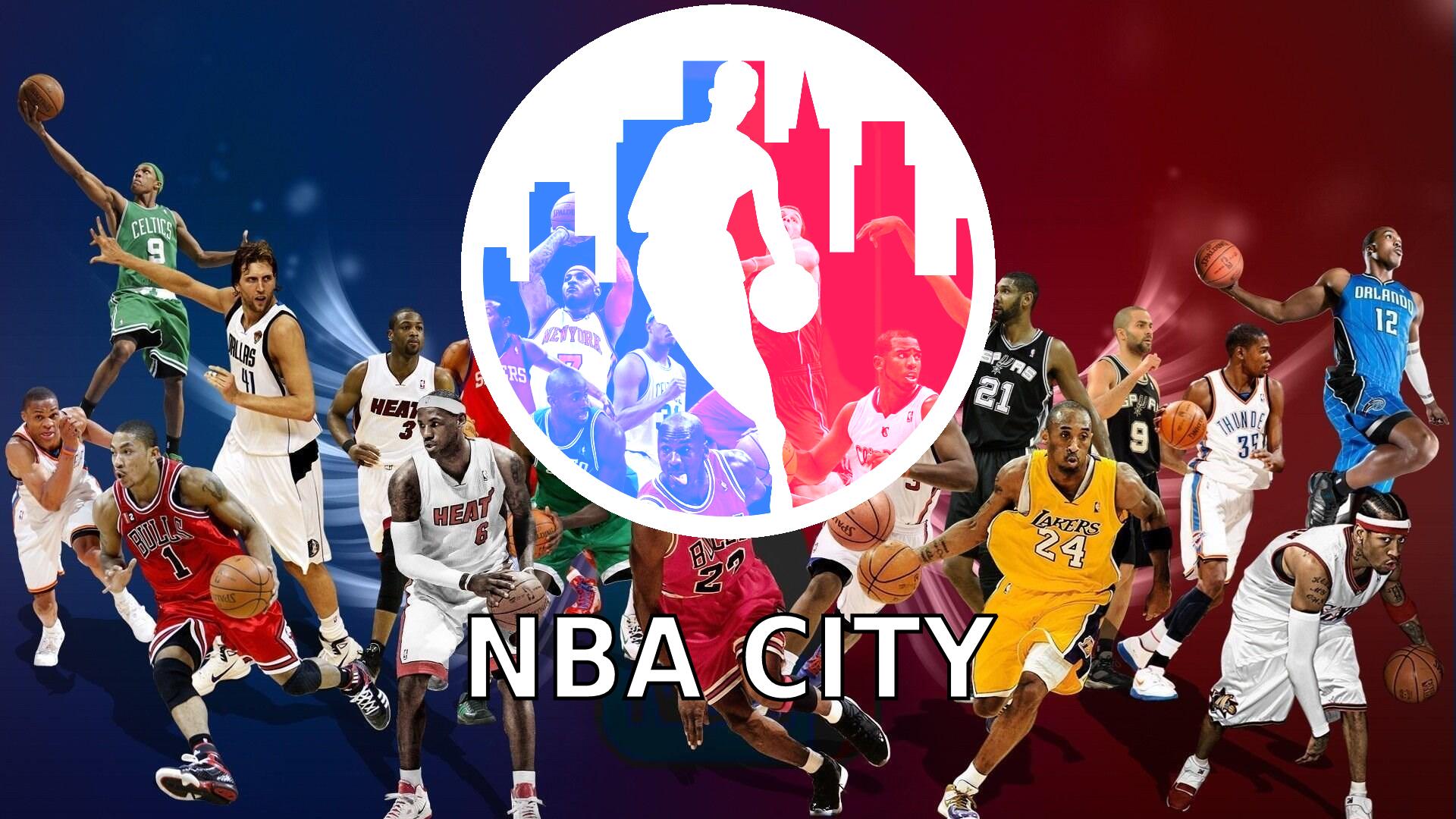 Discovery splash banner for NBA City Discord server