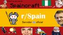 Discovery splash banner for r/Spain Discord Discord server