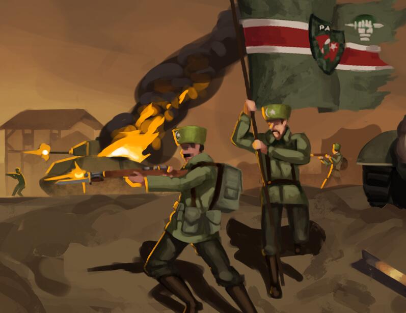 Discovery splash banner for PARS Turkish Armed Forces Discord server