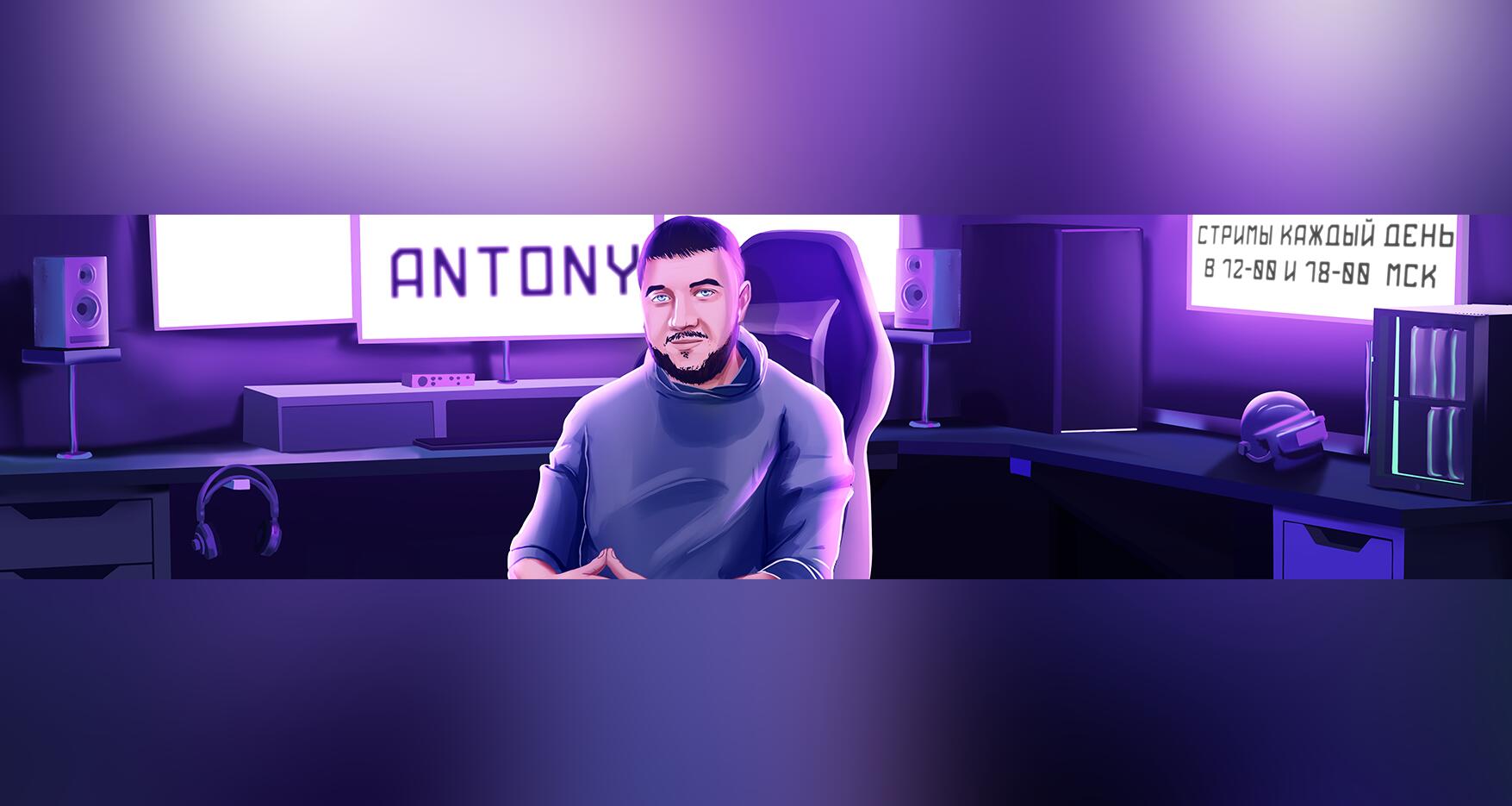 Discovery splash banner for AnTOnY STREAM Discord server