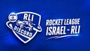 Discovery splash banner for Rocket League Israel Discord server