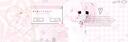 Discovery splash banner for ♡ oranges🧸 social ﹒sfw﹒egirls Discord server