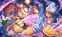 Discovery splash banner for Pakacord! Discord server