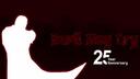 Discovery splash banner for Devil May Cry Discord server