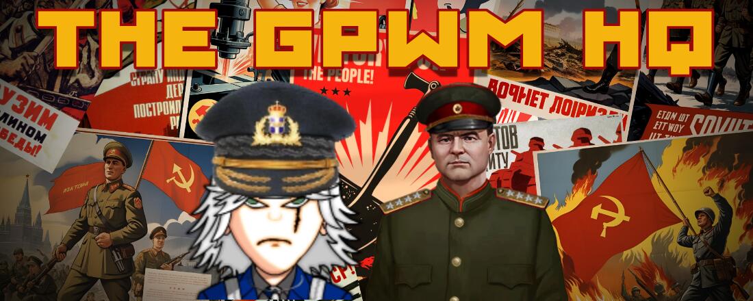 Discovery splash banner for The GPWM HQ Discord server