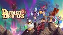 Discovery splash banner for Dungeon Drafters Discord server
