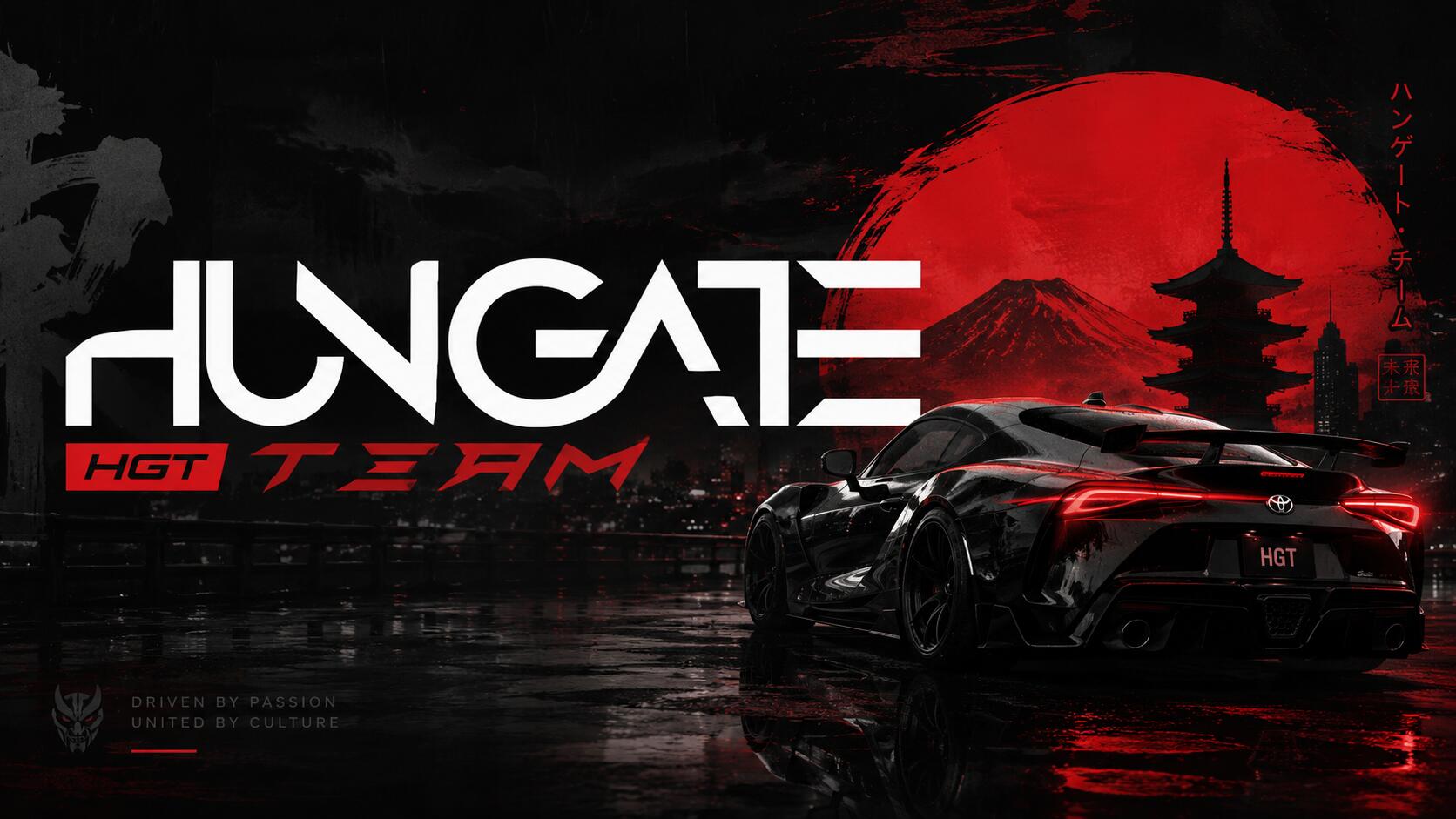Discovery splash banner for Hungate Discord server