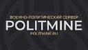 Discovery splash banner for MC.POLITMINE.RU Discord server