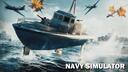 Discovery splash banner for SEA Military Discord server